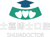 济南士嘉博士口腔医院（CBD总院）