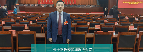 医者仁心7