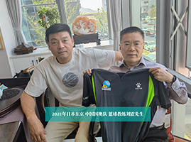 医者仁心5